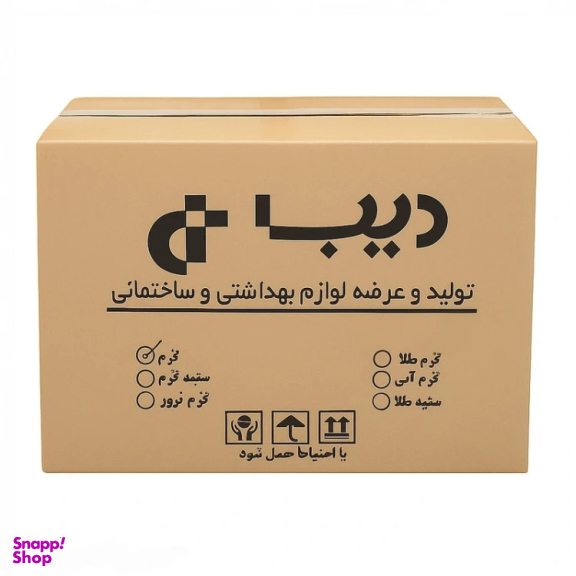 ست سرویس بهداشتی دیبا مدل نیلوفر مجموعه 6 عددی
