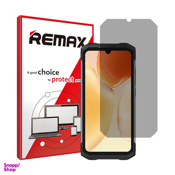 محافظ صفحه نمایش حریم شخصی ریمکس مدل HyPRV مناسب برای گوشی موبایل دوجی S98