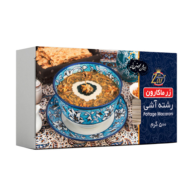 رشته آشی زرماکارون وزن 500 گرم