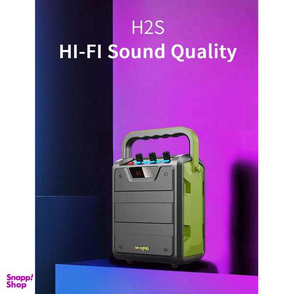 اسپیکر بلوتوثی قابل حمل دبلیو-کینگ مدل H2S