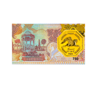 شمش طلا 18 عیار سین سان مدل همای سعادت کد 1000