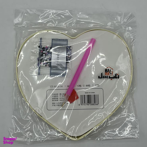 بازی آموزشی ناب سل مدل تابلو نقاشی الماسی طرح کرومی کد N02