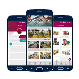 نرم افزار حسابداری حسابان نسخه پیشرفته با اپلیکیشن سفارش گیر اندروید