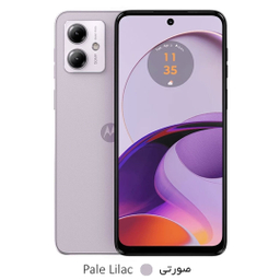 گوشی موبایل موتورولا مدل Moto G14 دو سیم کارت ظرفیت 128 گیگابایت رم 4 گیگابایت