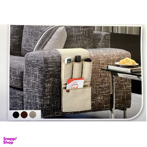 جای ریموت کنترل ام پی مدل 1120