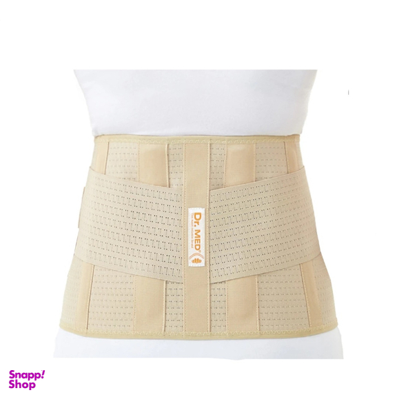 کمربند کوتاه آتل دار دکتر مد کد DR-B007