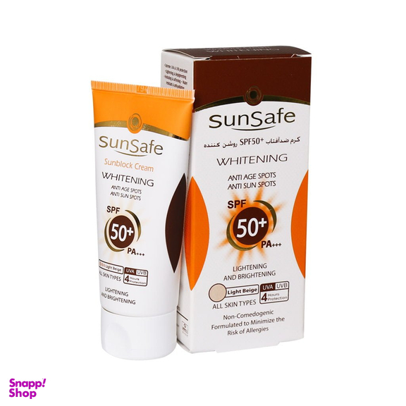 کرم ضد آفتاب روشن کننده سان سیف با spf 50 رنگ بژ روشن حجم 50 میلی‌ لیتر
