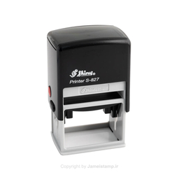 مهر شاینی مدل S-827