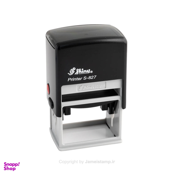 مهر شاینی مدل S-827