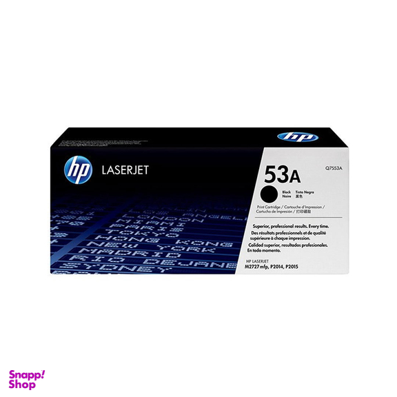 کارتریج تونر اچ پی مدل 53A