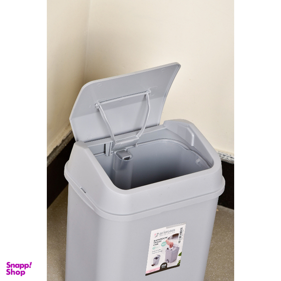 سطل زباله آریاسام کد 256 حجم ۵ لیتر