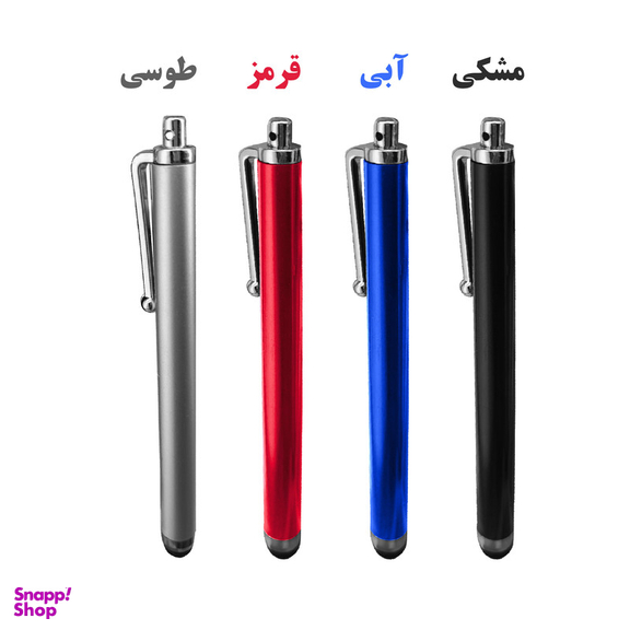 قلم لمسی دیامانته مدل Peni Gn