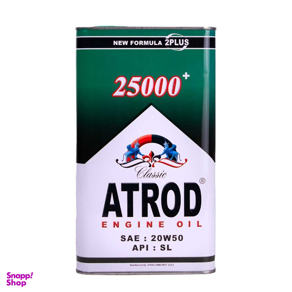 روغن موتور آترود مدل 20W50 25000 SL کد 111011 حجم 4500 میلی لیتر