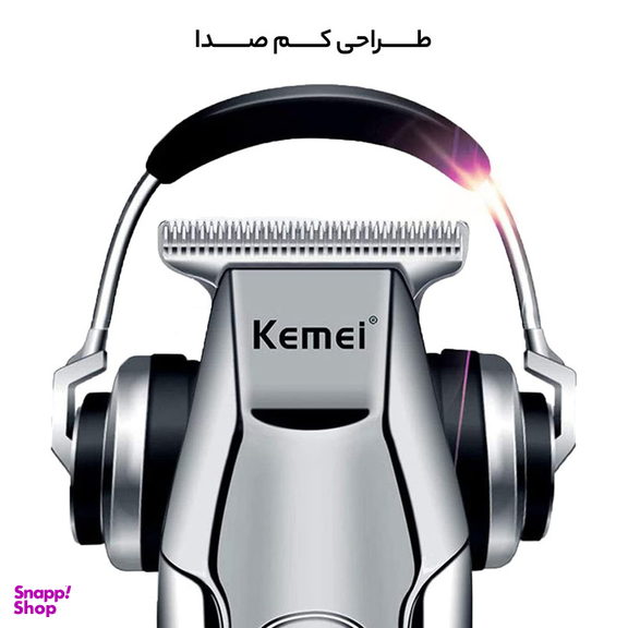 ماشین اصلاح موی سر و صورت تریمر کیمی مدل KM 5027