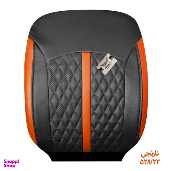 روکش صندلی خودرو سوشیانت مدل افرا مناسب برای پراید 132