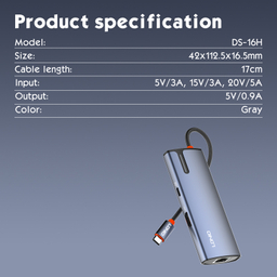 هاب 6 پورت Type-C الدینیو مدل DS-16H