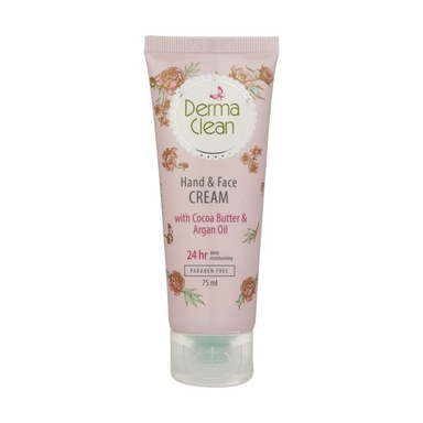 کرم مرطوب کننده درماکلین مدل deep moisturizing حجم 75 میلی لیتر