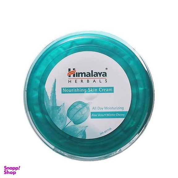 کرم مرطوب کننده هیمالیا مدل Herbals حجم 150 میلی لیتر مجموعه 2 عددی