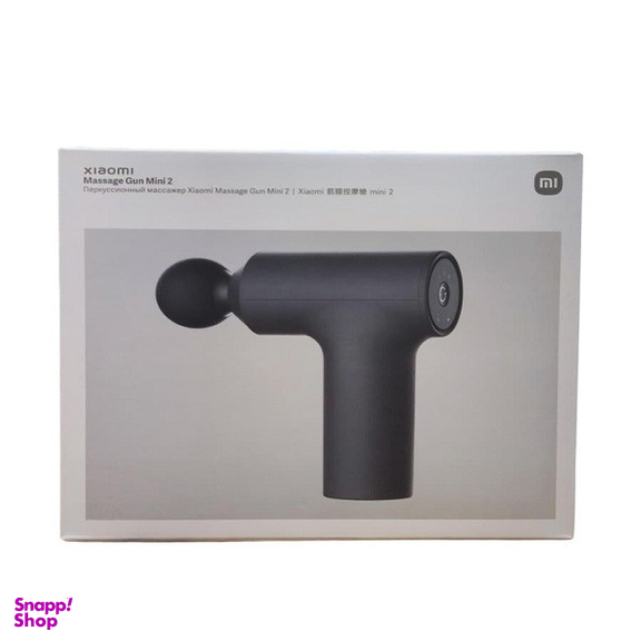 ماساژور تفنگی شیائومی مدل Mini 2 XMFG-M353