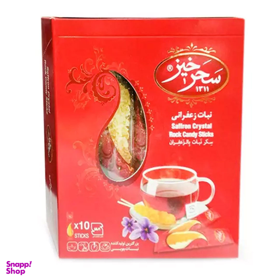 نبات سحرخیز مدل پانیذ بسته 10 عددی