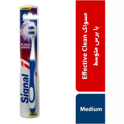 مسواک سیگنال مدل Effective Clean برس متوسط