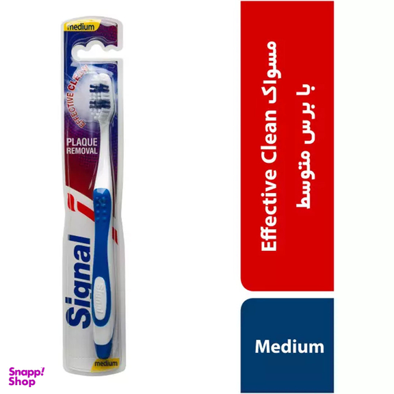 مسواک سیگنال مدل Effective Clean برس متوسط