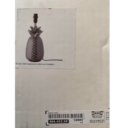 آباژور ایکیا مدل Fiddekulla کد 904.432.58