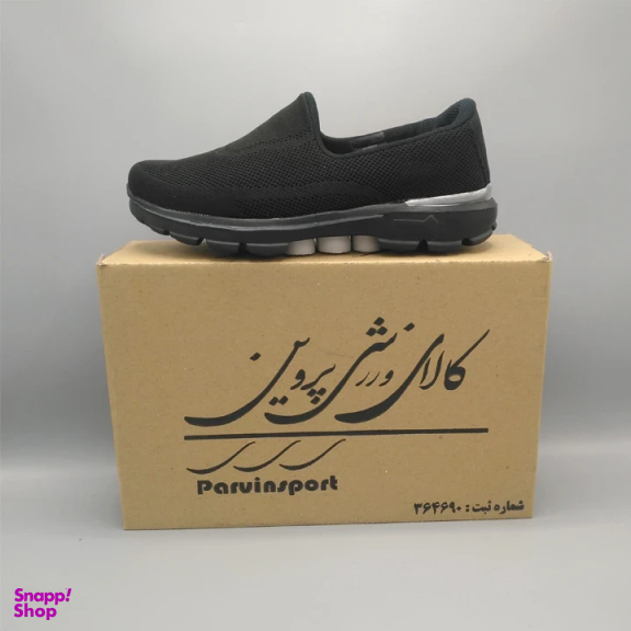 کفش پیاده روی کالای ورزشی پروین مدل ARAM رنگ مشکی