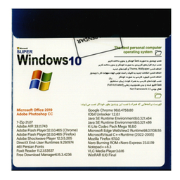 سیستم عامل ویندوز 10 هوشمند 2026 نشر نوین پندار