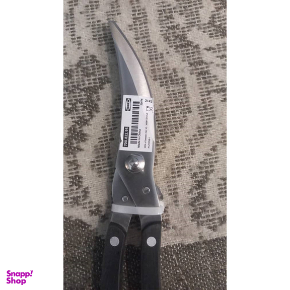 قیچی گوشت ایکیا مدل 822