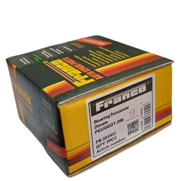 غلطک دینام بالا دهانه بزرگ فرانکو کد 551452 مناسب پژو 206