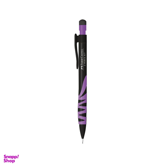 اتود فابرکستل مدل Z Pencil 0.7 میلی متر‏ بنفش