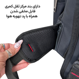 کوله پشتی 45 لیتری فوروارد کد FCLT6508 PREMIER TYPE