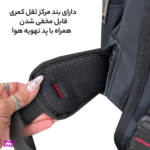 کوله پشتی 45 لیتری فوروارد کد FCLT6508 PREMIER TYPE