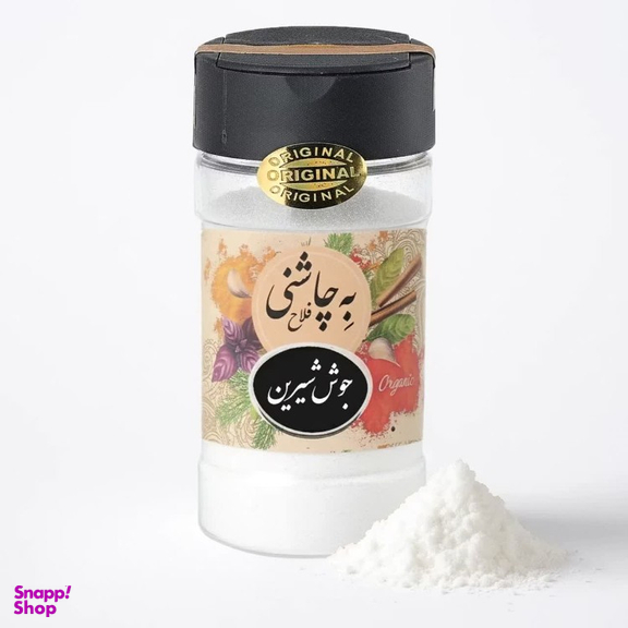 جوش شیرین به چاشنی فلاح وزن 100 گرم