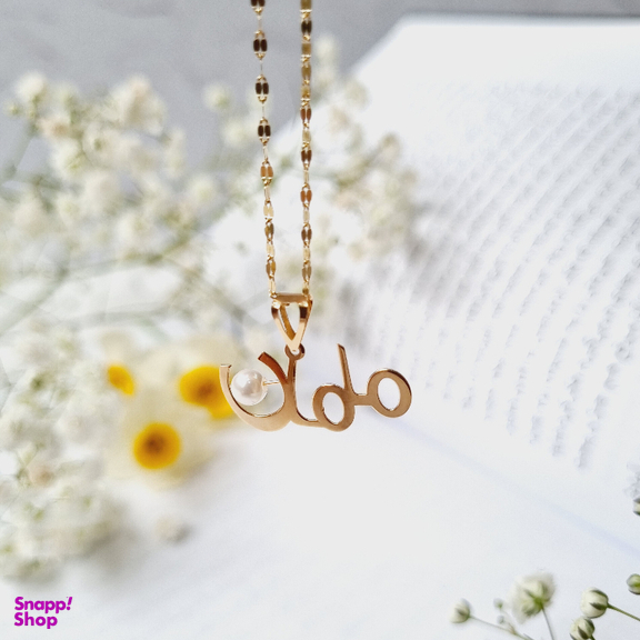 پلاک گردنبند زنانه طلا 18 عیار گوزن طرح مامان کد HF28
