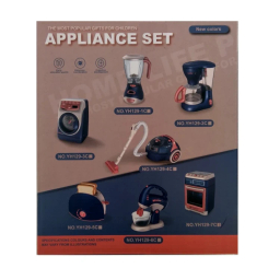 اسباب بازی متحرک کد مدل yh129-3c رنگ سرمه ای