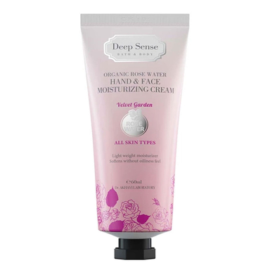 کرم مرطوب کننده دیپ سنس مدل ROSE WATER حجم 60 میلی لیتر