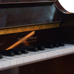 پيانو ديجيتال ياماها مدل P145 B کابين دار