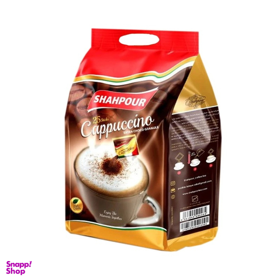 کاپوچینو شاهپور وزن 580 گرم بسته 25 عددی