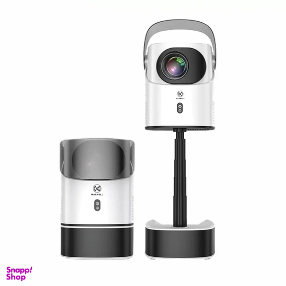 ویدیو پروژکتور پایه دار مکسول مدل Phantom Pro