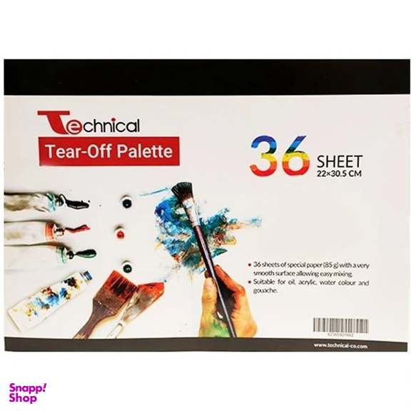 پالت کاغذی 36 برگ تکنیکال مدل EP08