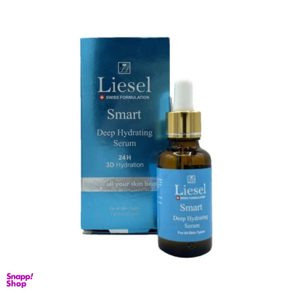 سرم آبرسان عمیق اسمارت لایسل مدل smart deep hydrating حجم 30 میلی لیتر