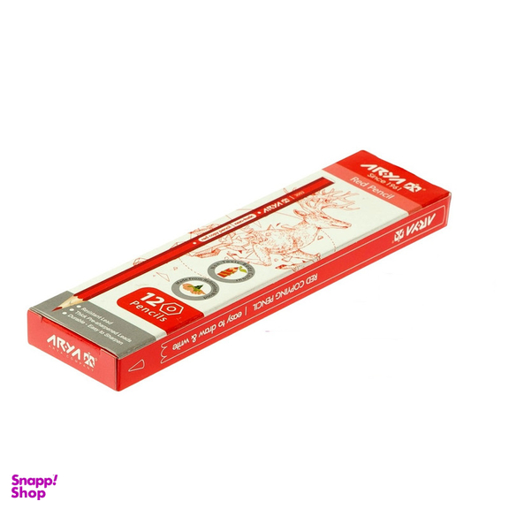 مداد آریا مدل بیکران 121 به همراه تراش و پاک کن مجموعه 14 عددی