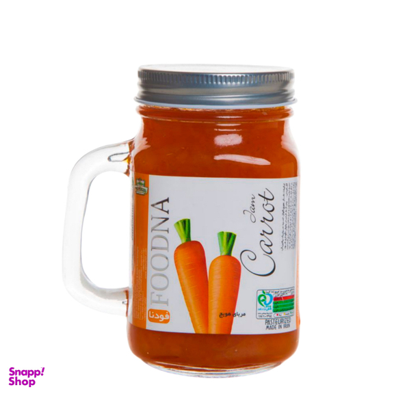 مربای هویج فودنا وزن 580 گرم
