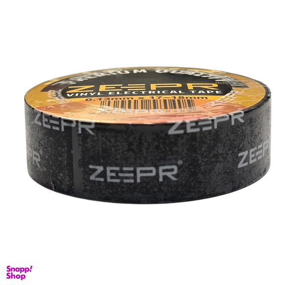 چسب برق زیپر مدل A10 بسته 10 عددی