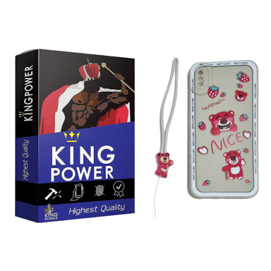 کاور موبایل کینگ پاور مدل Bear مناسب iPhone XS Max به همراه آویز