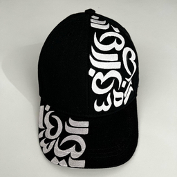 کلاه کپ مدل هنری کد 104