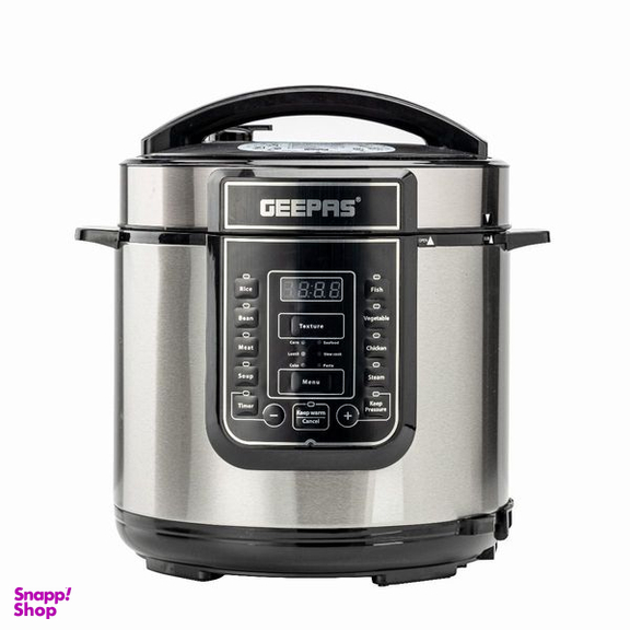 مولتی کوکر جی پاس مدل GMC35039UK