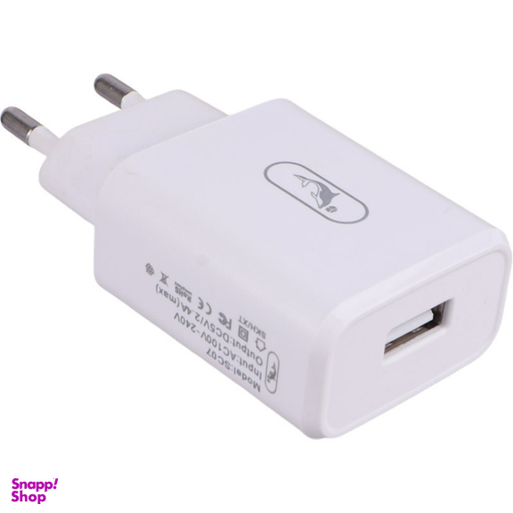 شارژر دیواری اسکای دلفین مدل Sky Dolphin SC07 2.4A 12W